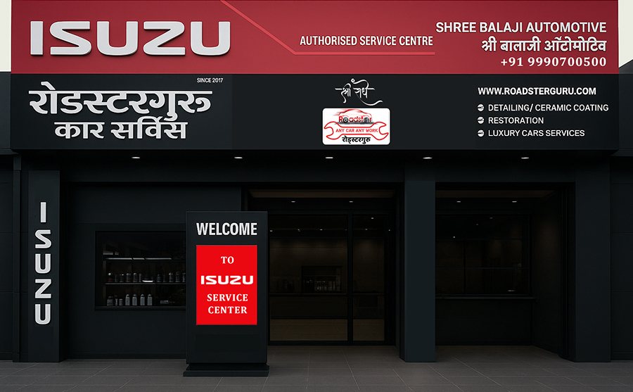 Roadsterguru Noida Roadsterguru Noida